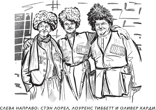 ЕСЛИ Я ВИДЕЛ ДАЛЬШЕ ДРУГИХ ТО ПОТОМУ ЧТО СТОЯЛ НА ПЛЕЧАХ ГИГАНТОВ сказал - фото 93