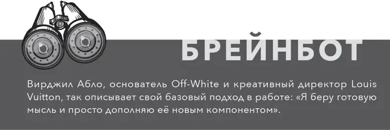 ИТАК ЕСЛИ ТЫ ДЕЙСТВИТЕЛЬНО ХОЧЕШЬ СТАТЬ СОБОЙ А НЕ БЫТЬ КОПИЕЙ ТО - фото 94
