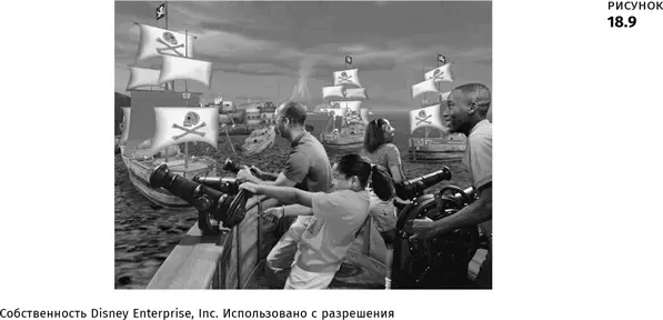 Эта стратегия работала великолепно Не теряя ощущения свободы игроки получали - фото 104
