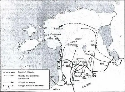 Походы в Эстонию в 12081212 гг НЕ 2002 Р 38 Зимой 1177 г эсты - фото 18