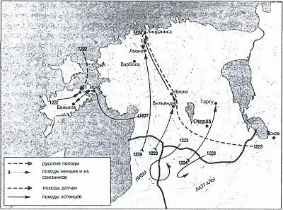 Походы в Эстонии в 12221227 гг НЕ 2002 Р 48 Ярослав вывел войска из - фото 26