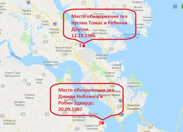 На карте видны место первого убийства Хищника Кэтлин Томас и Ребекки Доуски - фото 65