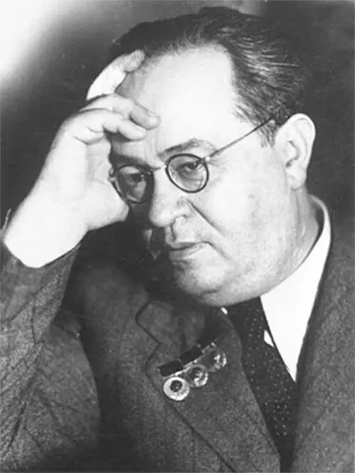 Юрий Федорович Файер 18901971 советский российский дирижер скрипач - фото 16