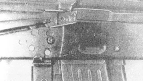 Типичный автомат АКМС и его маркировка Этот образец изготовлен в Ижевске в - фото 50