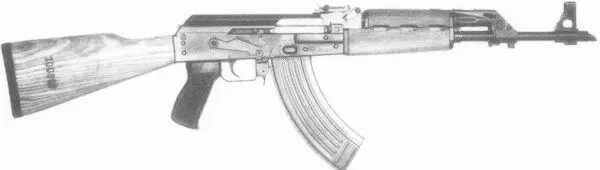 Югославский автомат М70Б1 Обратите внимание на ушко для крепления штыка и - фото 93