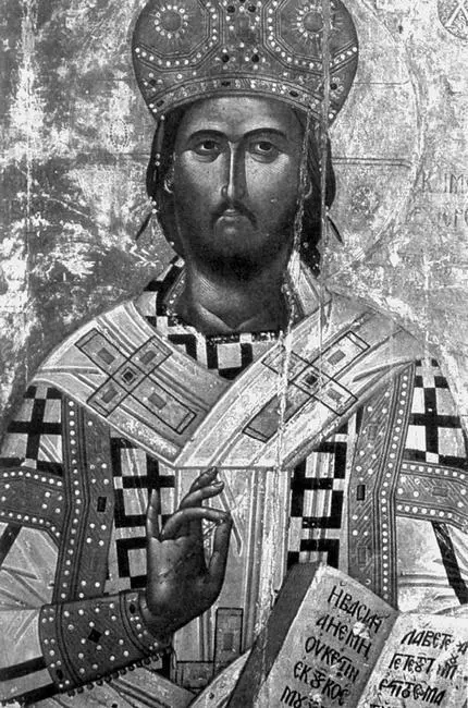 ХристосПервосвященник Фрагмент греческой иконы XVII в Икона Царь - фото 56