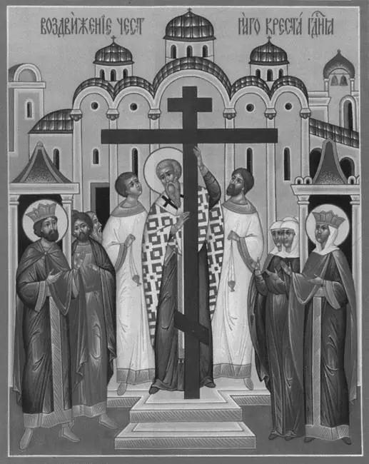 Икона Крестовоздвижение Согласно Священному Преданию святая - фото 162