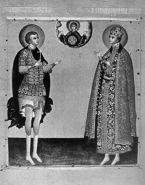 Иконы строгановской школы XVII в Строгановская школа приобрела широкую - фото 180