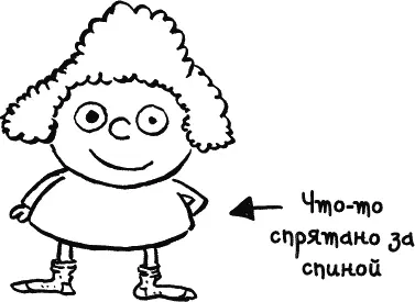 Я мгновенно вычисляю преступницу Сперва Молли была в туфлях а сейчас она - фото 221