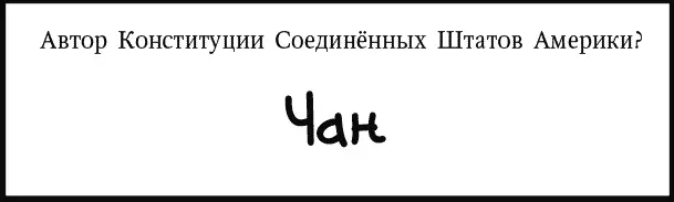 Сегодня пятница и это главное На поиски Фейломобиля остались всего сутки И - фото 235