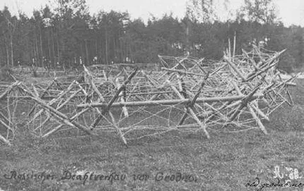 Крепостные проволочные заграждения 1915 г Форты II и III с промежуточными - фото 62