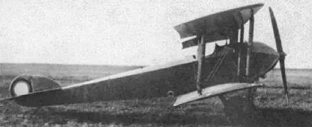 Аэроплан Лебедь7 В 1913 г в Гродненском авиаотряде служил будущий советский - фото 107