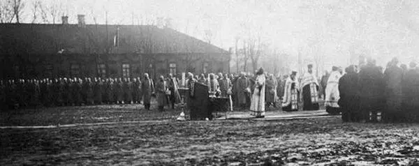 Молебен в гарнизоне крепости Фото 19131915 гг 6 января 1915 г в Гродно как - фото 118