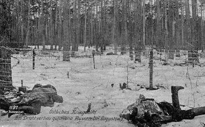 Русские солдаты XX корпуса погибшие в Августовских лесах в феврале 1915 г - фото 122