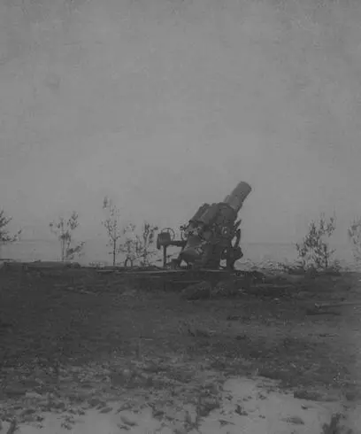 Накануне боёв Эвакуация крепости С марта по август 1915 г Гродно находился в - фото 135