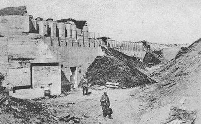 Форт IV после захвата германскими войсками Фото 1915 г В скором времени - фото 150
