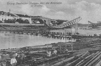 Германские войска переправляются на правый берег р Неман в Гродно Фото 1915 - фото 156
