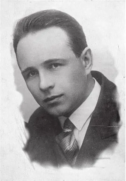 Сергей Чаплин Первая половина 30х годов После ареста 1937 год Старший и - фото 12