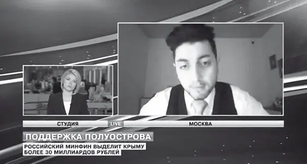 Интервью телеканалу Live News по Skype Выступление спикеромэкспертом на - фото 37