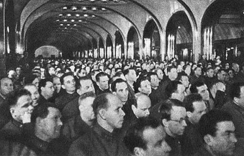 Торжественное заседание Московского Совета 6 ноября 1941 г Вместе со своими - фото 15