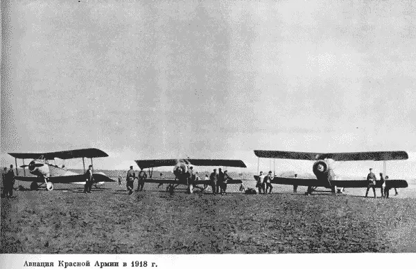 Авиация Красной Армии в 1918 г Ледовый поход кораблей Балтийского флота 1918 - фото 15