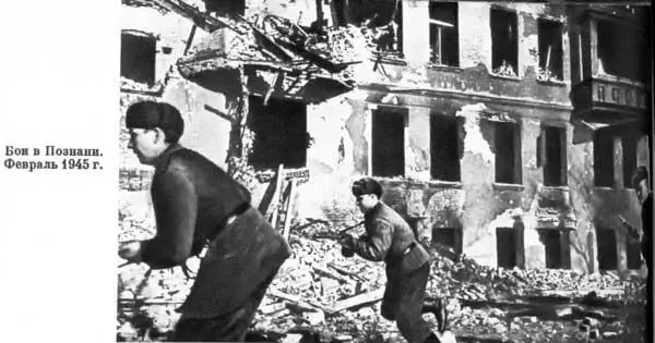 Бои в Познани Февраль 1945 Зубы дракона Укрепления на подступах к Берлину - фото 184