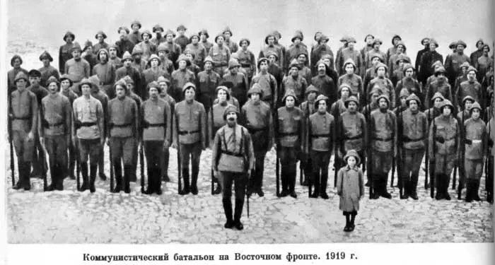 Коммунистический батальон на Восточном фронте 1919 г М В Фрунзе среди - фото 30