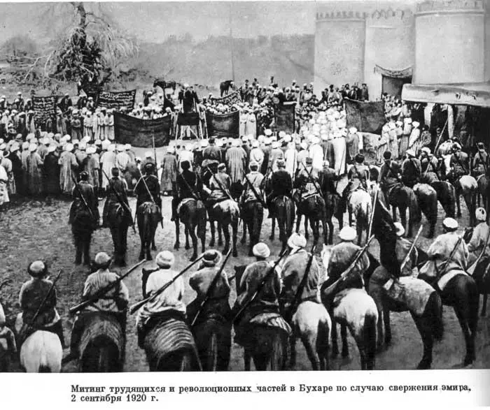 Митинг трудящихся и революционных властей в Бухаре по случаю свержения эмира 2 - фото 50