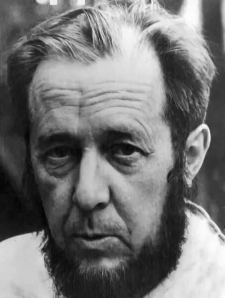 Александр Исаевич Солженицын 1974 г незадолго до высылки за рубеж Супруга - фото 94