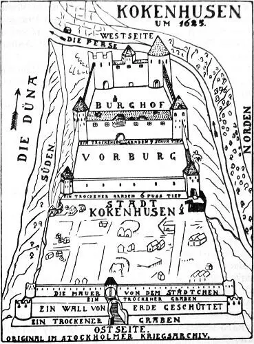 Замок Кокенгаузен Рисунок 1625 г За честь короля Как Польша чуть не - фото 23