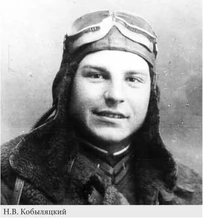 Он родился 28 декабря 1923 года в селе Подгоровка Старобельского района - фото 9