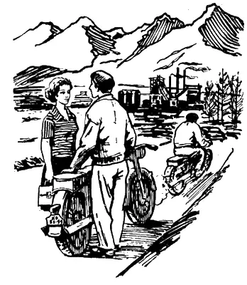 Истебнё сейчас совсем другой чем на почтовой открытке Еще в 1949 году ни один - фото 77