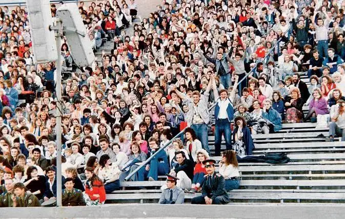 Концерт Стингрей Украина 1989 г Африка и Тимур Новиков Май 1989 г - фото 14