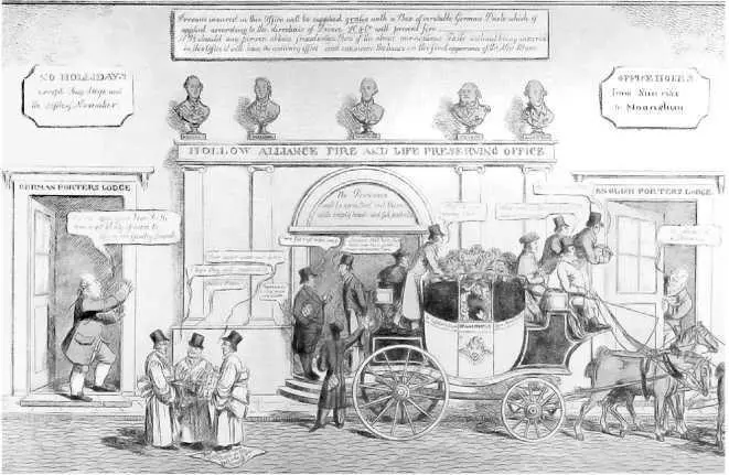 108 Дилетант Каминный экран в НьюКорте 1824 Над средней дверью имеется - фото 35