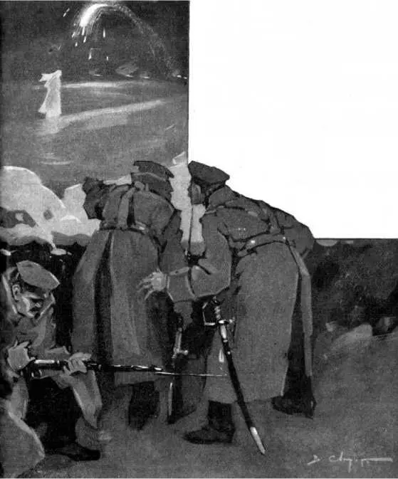 Дернов и Архипов даже воскликнули от удивления и переглянулись Это была - фото 6