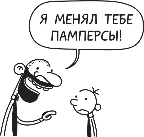 Приехала Мартина мамина двоюродная сестра Она появилась на семейном празднике - фото 195
