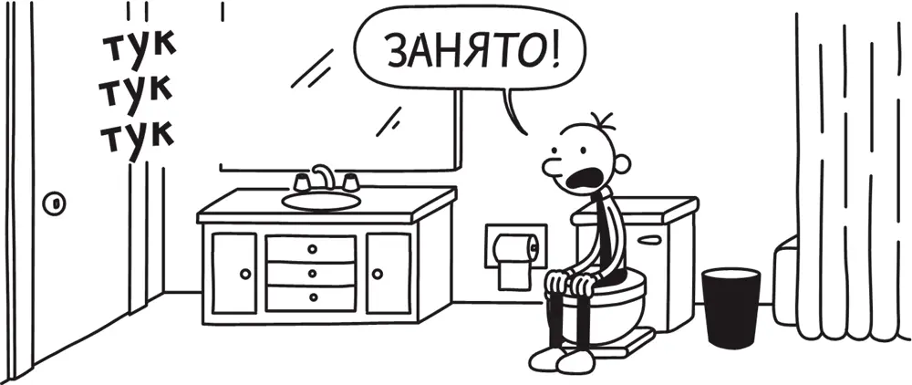 Главное событие Пасхи пасхальный бранч Раньше мы все сидели за одним большим - фото 201