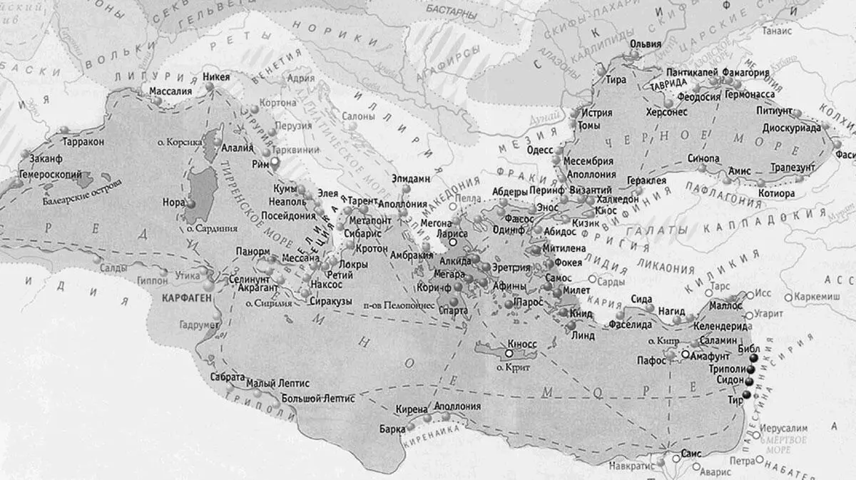По сравнению с этими территориями Греции в сущности нет она вся россыпь - фото 1