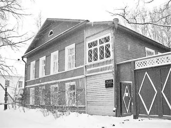 Доммузей Ф М Достоевского в Старой Руссе Новгородская обл В 1872 г семья - фото 19