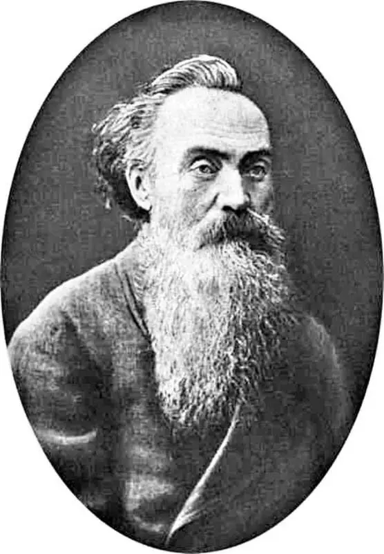 Николай Николаевич Страхов 18281896 гг русский философ публицист - фото 28