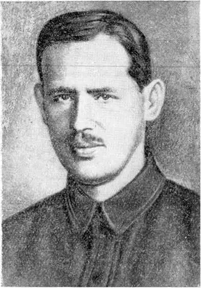 А Д Швецов в период создания двигателя М11 1927 год Золотые часы - фото 9