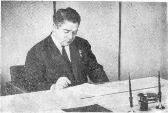 Павел Александрович Соловьев В Перми Михаил Михайлович Громов Имя Швецова - фото 32