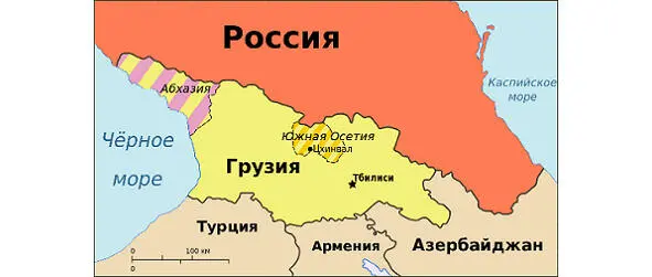 2 Грузия и соседи 3 Дания 4 Датская крона - фото 21