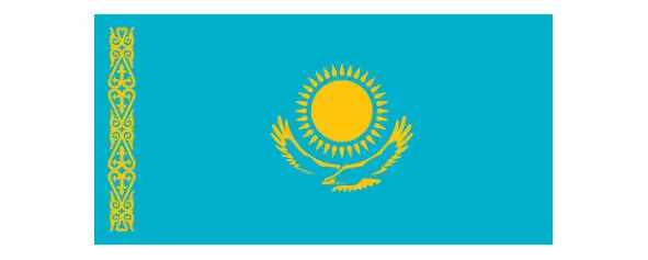 5 Казахстан 6 Казахский тенге 1 Израиль Государство Израиль Мединат - фото 30