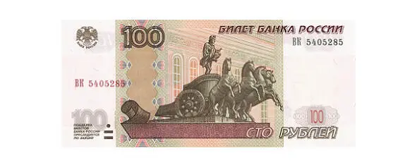 Страны Мира История почти Всего - фото 45