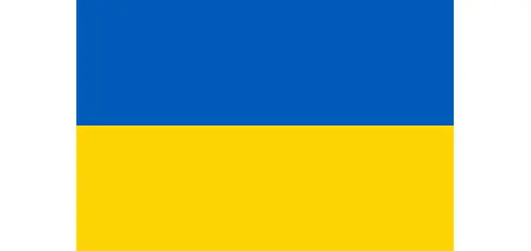 3 Украина 4 Собирание Украины Россией 5 - фото 58
