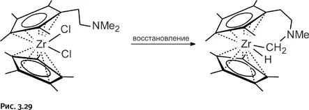 Это уже достаточно близко к поставленной цели но все же метильная группа у - фото 172