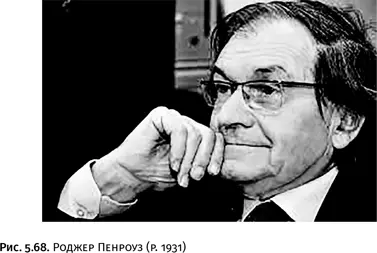 Несмотря на то что герой нашего рассказа Д Шехтман воздадим должное - фото 285