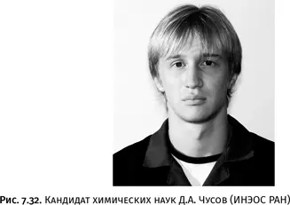 Решение найдено Очевидно что для решения такой задачи пригодно не каждое - фото 347