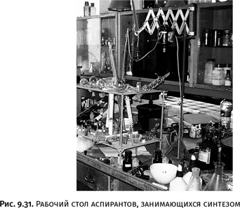 Эти снимки современных лабораторий сделаны энтузиастами которые считают что - фото 434